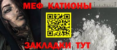 дмт Первоуральск