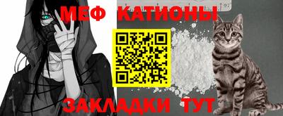 дмт Первоуральск