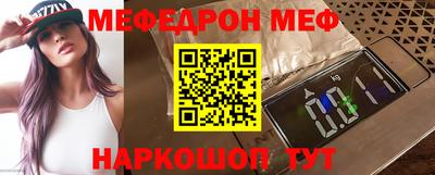 дмт Первоуральск