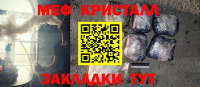 дмт Первоуральск