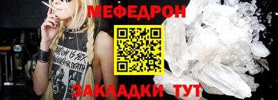 дмт Первоуральск