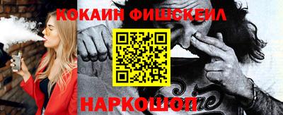 мяу мяу мука Партизанск