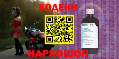 ALPHA-PVP Пенза