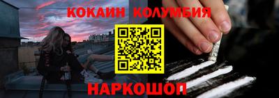 мяу мяу мука Партизанск