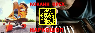 дмт Первоуральск
