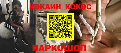 мяу мяу мука Партизанск