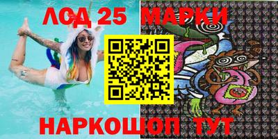 ALPHA-PVP Пенза