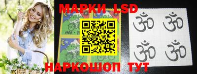 дмт Первоуральск