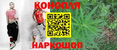 ALPHA-PVP Пенза
