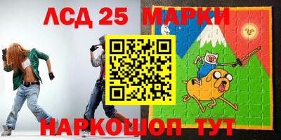 ALPHA-PVP Пенза