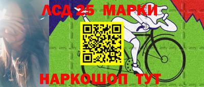дмт Первоуральск
