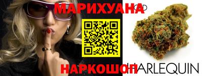 ALPHA-PVP Пенза