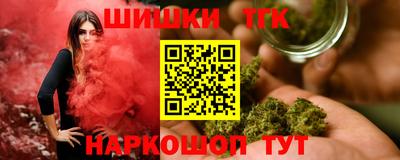 мяу мяу мука Партизанск