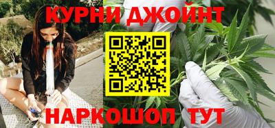 дмт Первоуральск