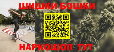 мяу мяу мука Партизанск
