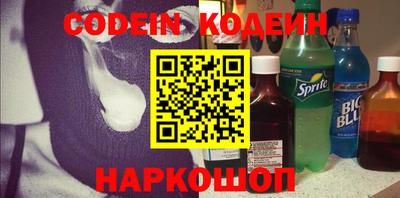 дмт Первоуральск