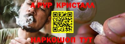 дмт Первоуральск