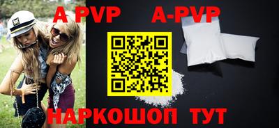 дмт Первоуральск