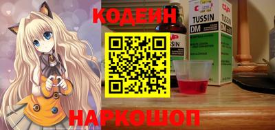 ALPHA-PVP Пенза