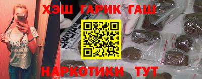 ALPHA-PVP Пенза
