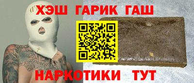 мяу мяу мука Партизанск