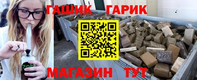 ALPHA-PVP Пенза