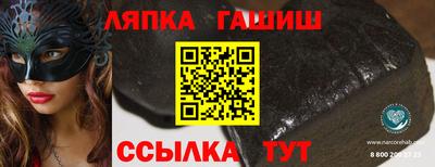 ALPHA-PVP Пенза