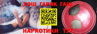 ALPHA-PVP Пенза