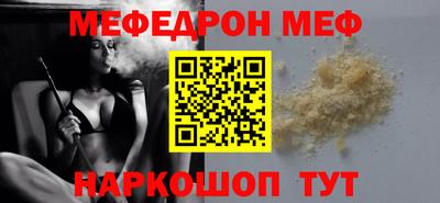 ALPHA-PVP Пенза